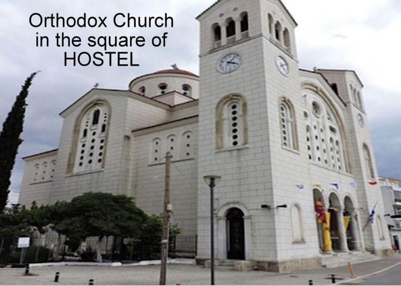 Athens 24-Hours Hostel #Athensairport #Latecheck-In #Privatetransportservice #Groups #Downtown Markopoulo Mesogaias Bagian luar foto